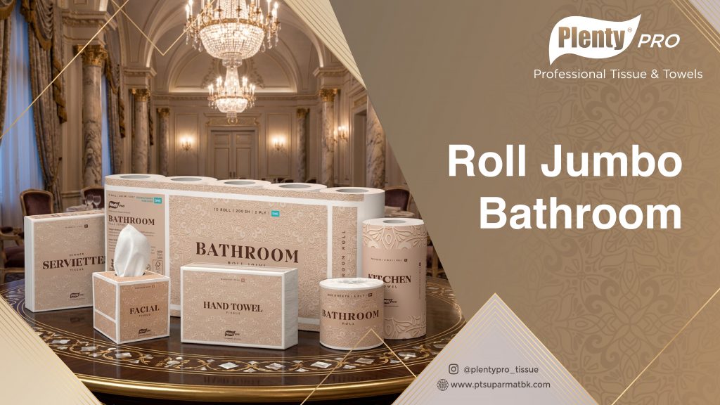 Roll Jumbo bathroom